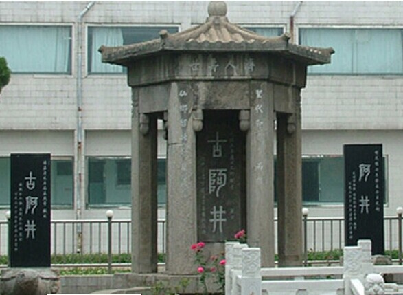 源遠流長的文化傳統(tǒng)