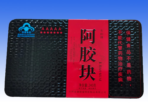 阿膠塊